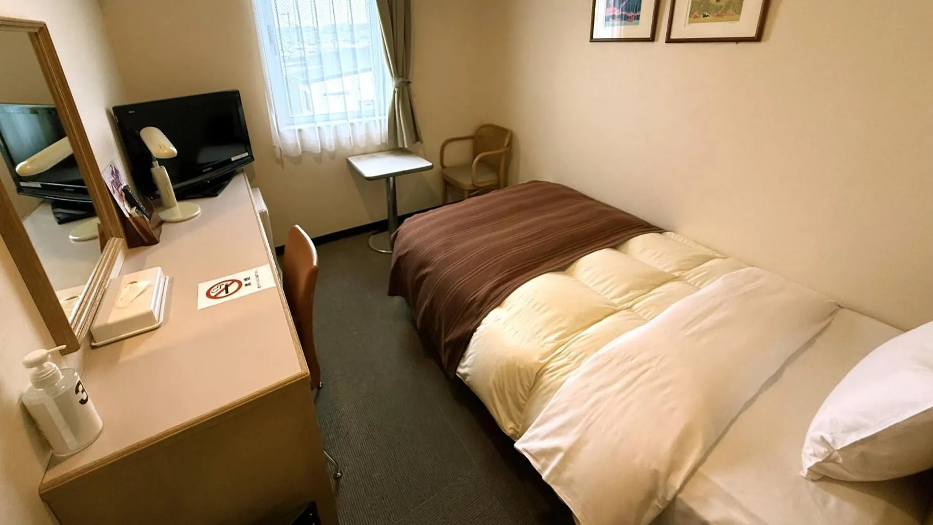 Hotel Sato Shinhidaka