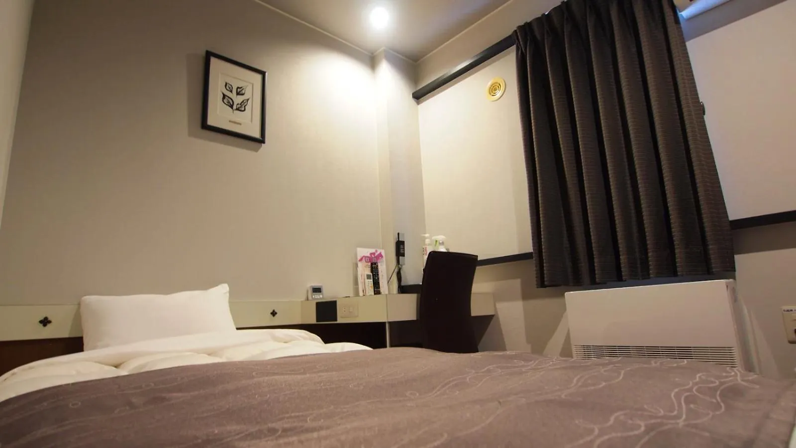 Hotel Sato Shinhidaka