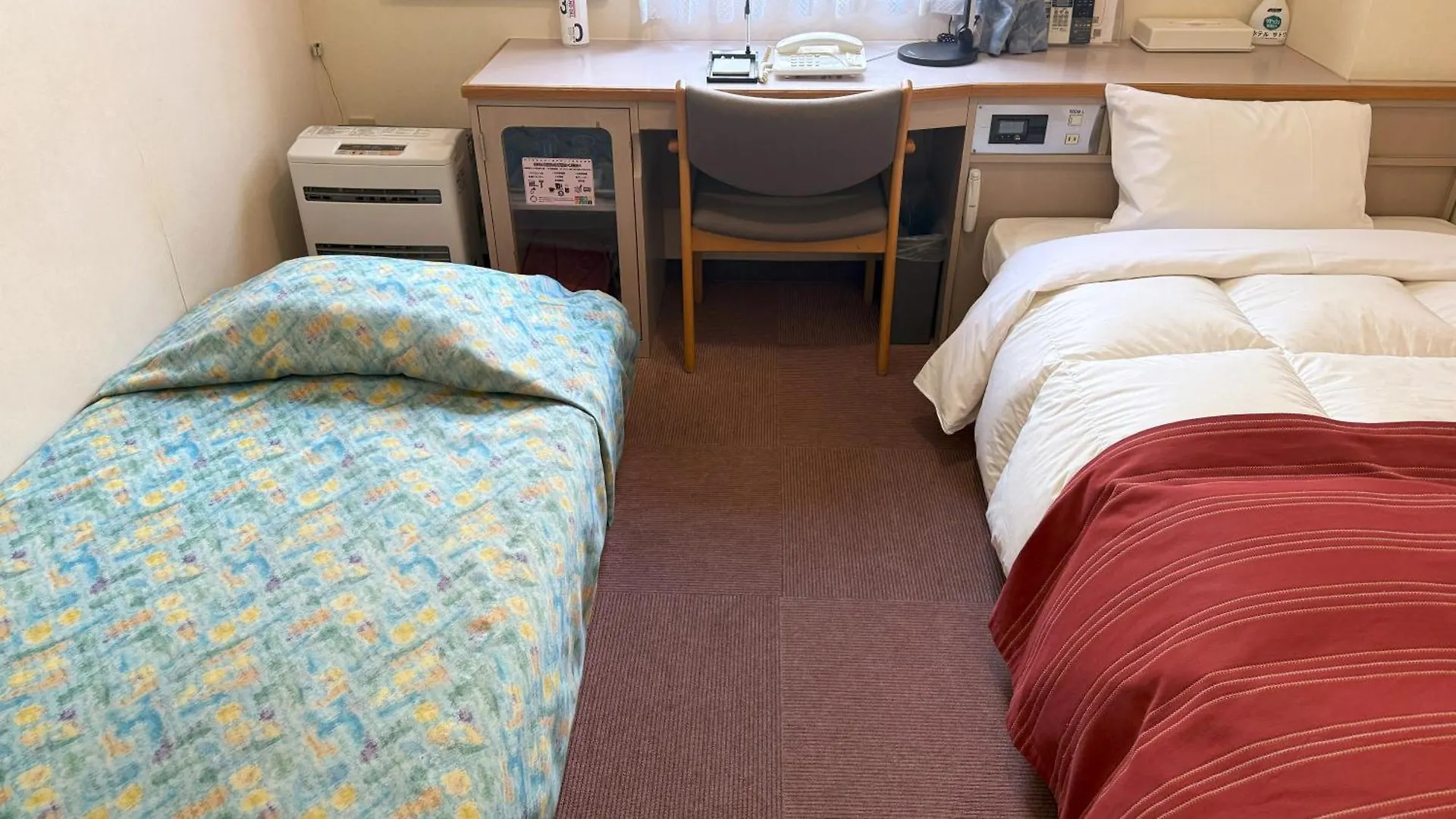 Hotel Sato Shinhidaka