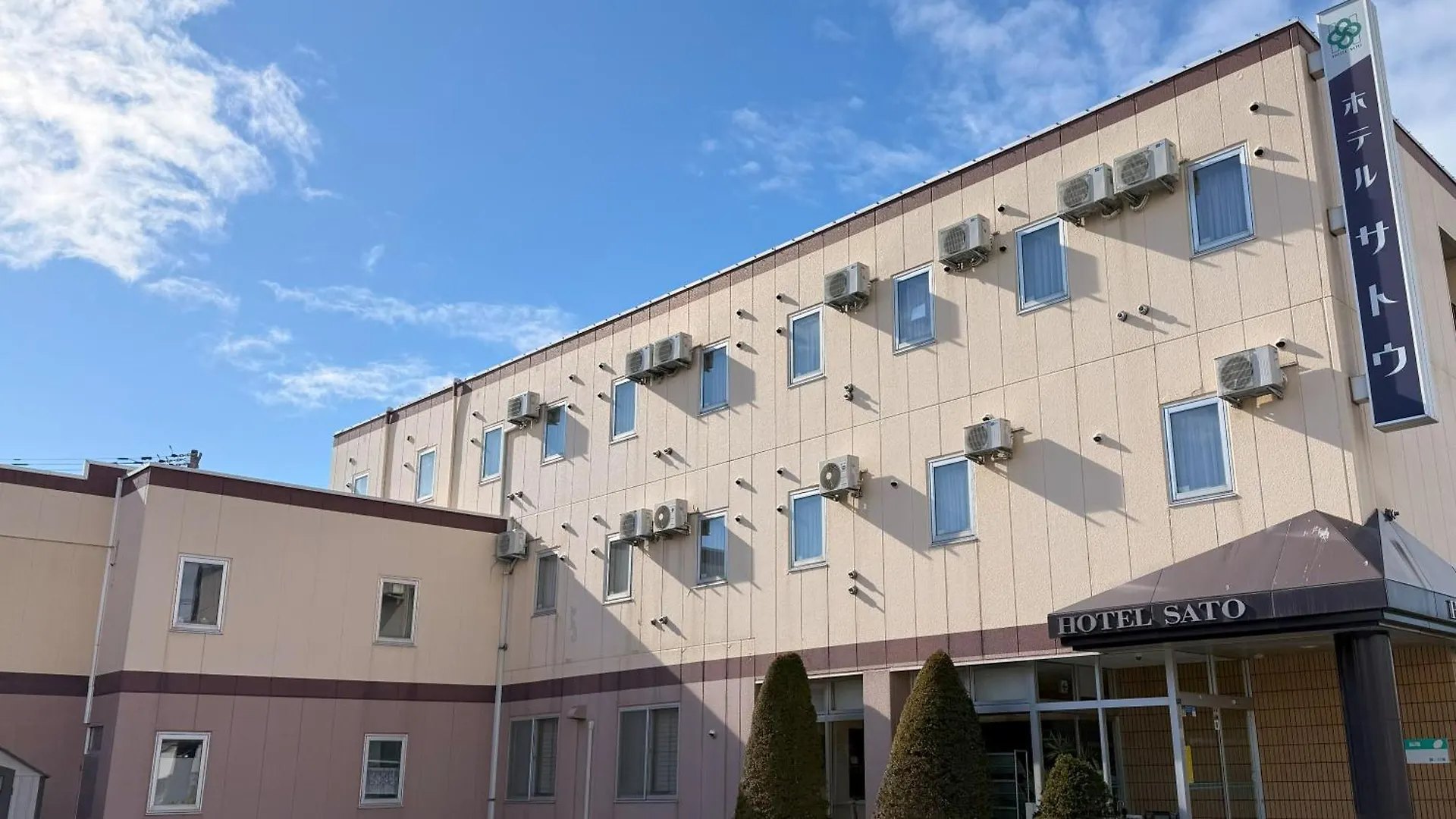 Hotel Sato Shinhidaka